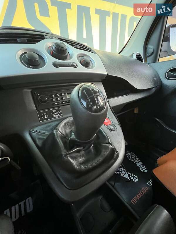 Грузовой фургон Renault Kangoo 2013 в Хмельницком