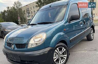 Минивэн Renault Kangoo 2004 в Виннице