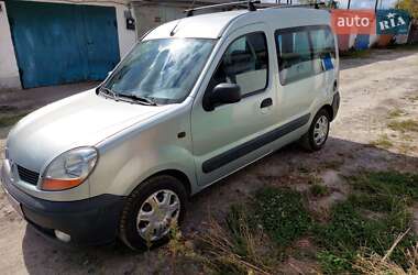 Мінівен Renault Kangoo 2005 в 