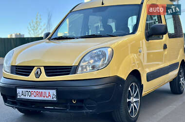 Минивэн Renault Kangoo 2008 в 