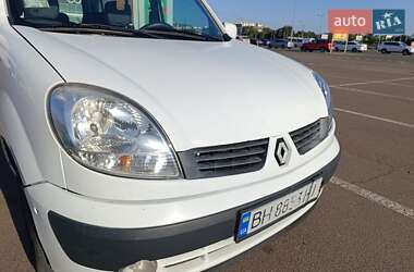 Минивэн Renault Kangoo 2008 в 