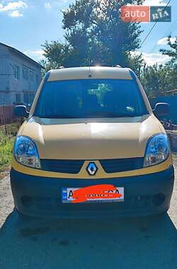 Renault Kangoo 2008