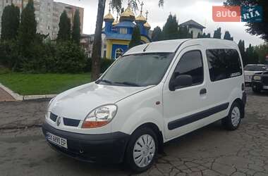 Минивэн Renault Kangoo 2003 в Хмельницком