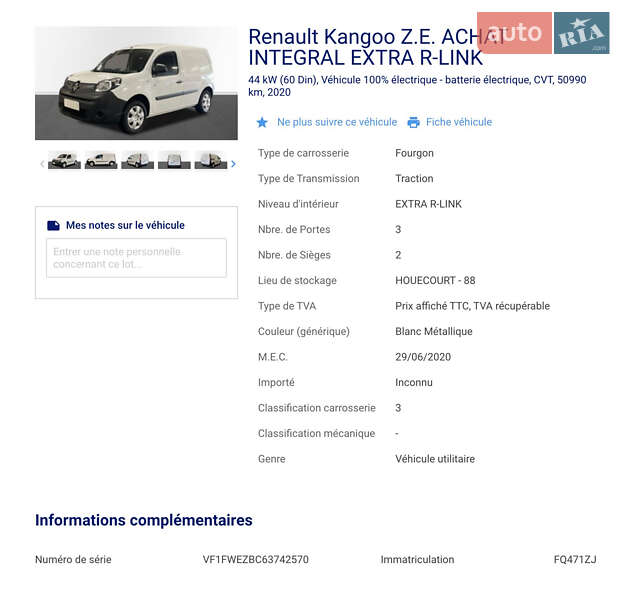 Вантажний фургон Renault Kangoo 2020 в Звягелі фото 2 Вантажний фургон Renault Kangoo 2020 в Звягелі
