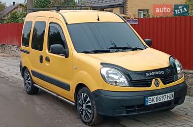 Минивэн Renault Kangoo 2008 в 