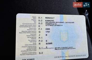 Минивэн Renault Kangoo 2017 в 