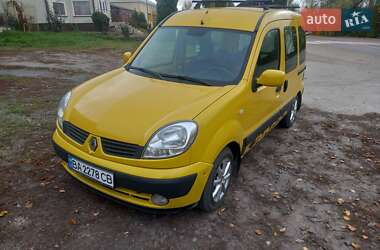 Renault Kangoo 2008
