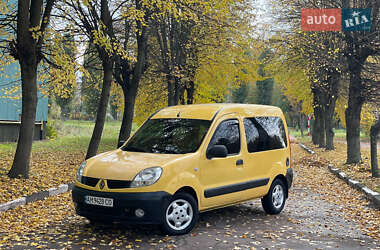 Renault Kangoo 2008 Renault Kangoo 2008