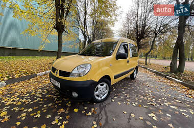 Мінівен Renault Kangoo 2008 в 