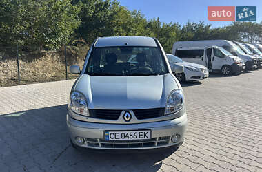 Renault Kangoo 2007
