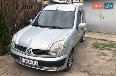 Renault Kangoo 2008