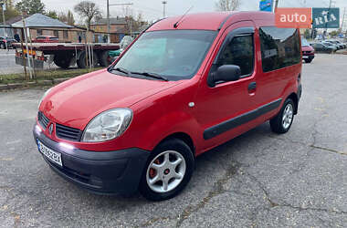 Минивэн Renault Kangoo 2008 в Полтаве