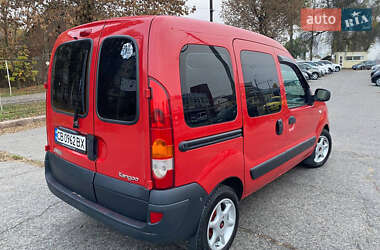 Мінівен Renault Kangoo 2008 в  фото 5 Мінівен Renault Kangoo 2008 в