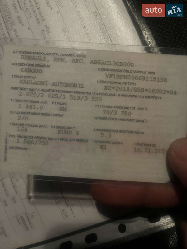 Вантажний фургон Renault Kangoo 2022 в Калуші