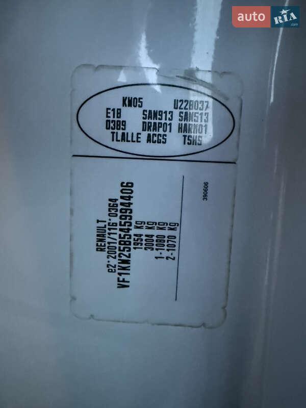 Мінівен Renault Kangoo 2011 в Калуші фото 31 Мінівен Renault Kangoo 2011 в Калуші