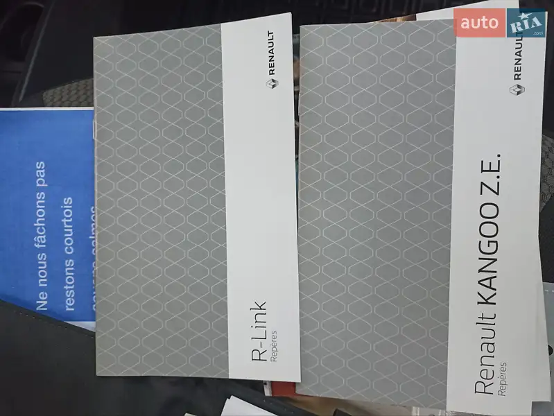 Грузовой фургон Renault Kangoo 2020 в Виннице документ 3 фото Грузовой фургон Renault Kangoo 2020 в Виннице документ