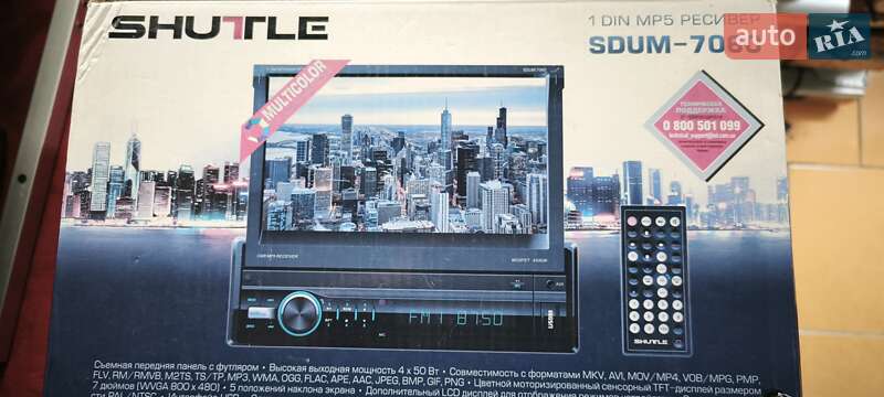 Минивэн Renault Kangoo 2009 в Бориславе фото 31 Минивэн Renault Kangoo 2009 в Бориславе