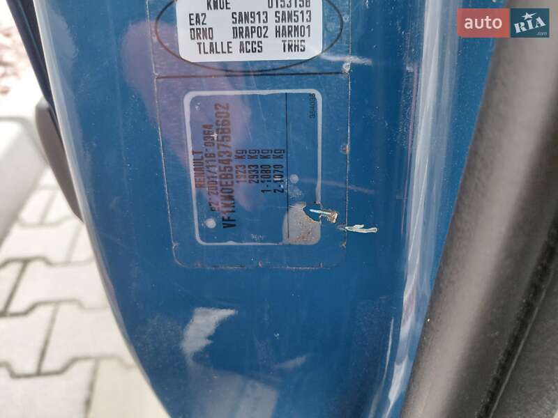 Минивэн Renault Kangoo 2010 в Барышевке