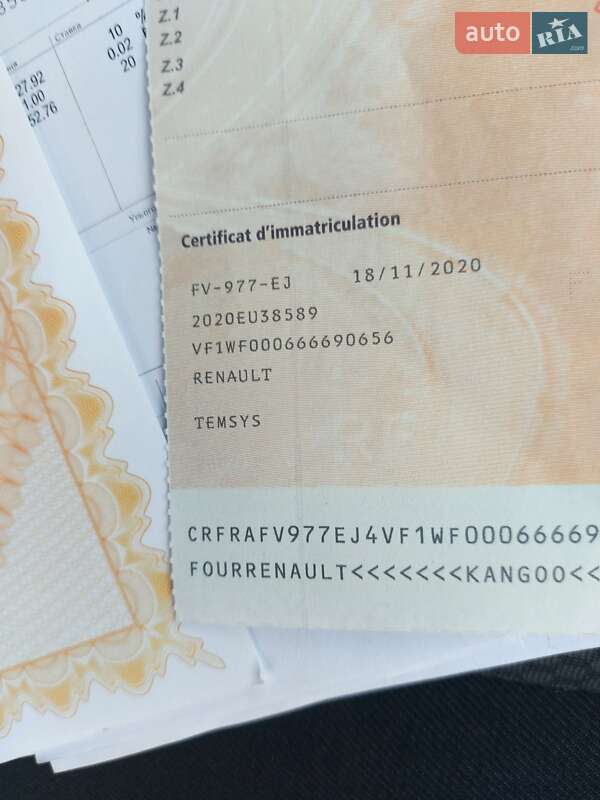 Грузовой фургон Renault Kangoo 2020 в Млинове фото 56 Грузовой фургон Renault Kangoo 2020 в Млинове