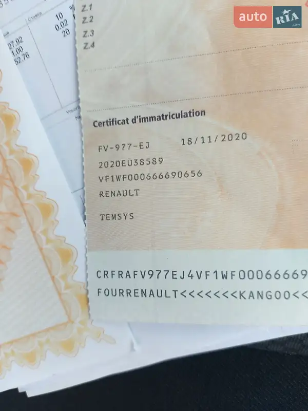 Грузовой фургон Renault Kangoo 2020 в Млинове документ 3 фото Грузовой фургон Renault Kangoo 2020 в Млинове документ