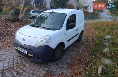 Грузовой фургон Renault Kangoo 2009 в Харькове