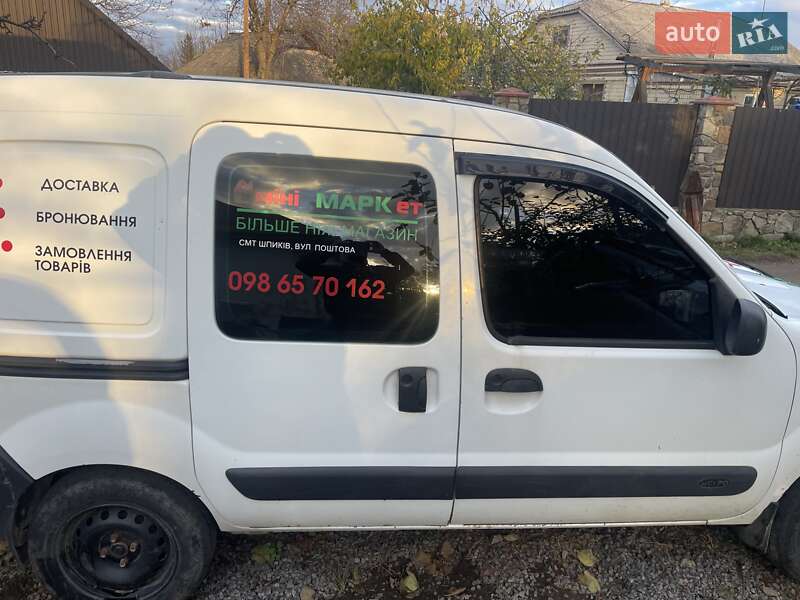 Вантажний фургон Renault Kangoo 2004 в Шпикові фото 2 Вантажний фургон Renault Kangoo 2004 в Шпикові