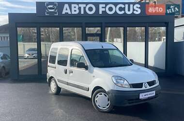 Минивэн Renault Kangoo 2007 в Киеве