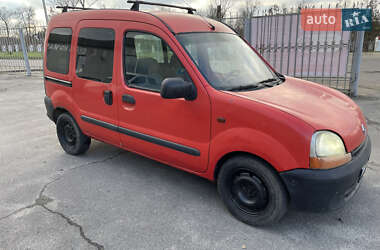 Минивэн Renault Kangoo 2000 в Звенигородке