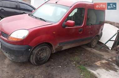 Мінівен Renault Kangoo 2003 в Білій Церкві