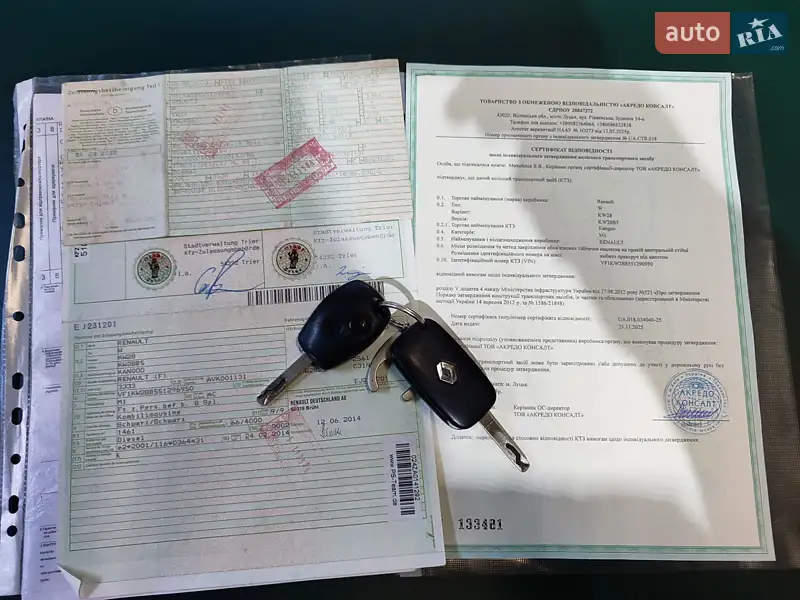 Минивэн Renault Kangoo 2014 в Луцке документ