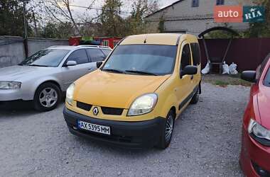 Минивэн Renault Kangoo 2008 в Перещепине