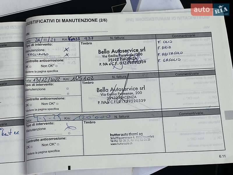 Минивэн Renault Kangoo 2016 в Житомире фото 72 Минивэн Renault Kangoo 2016 в Житомире