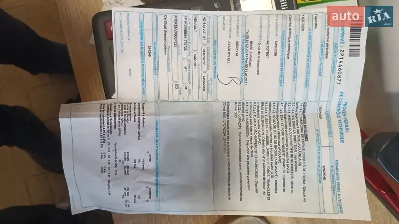 Минивэн Renault Kangoo 2009 в Ивано-Франковске документ