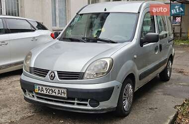 Минивэн Renault Kangoo 2006 в Киеве
