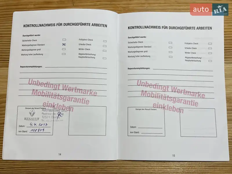 Минивэн Renault Kangoo 2010 в Сумах документ 2 фото Минивэн Renault Kangoo 2010 в Сумах документ