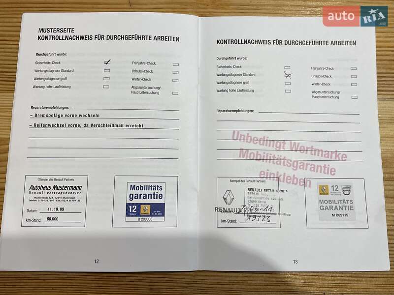 Минивэн Renault Kangoo 2010 в Сумах фото 73 Минивэн Renault Kangoo 2010 в Сумах