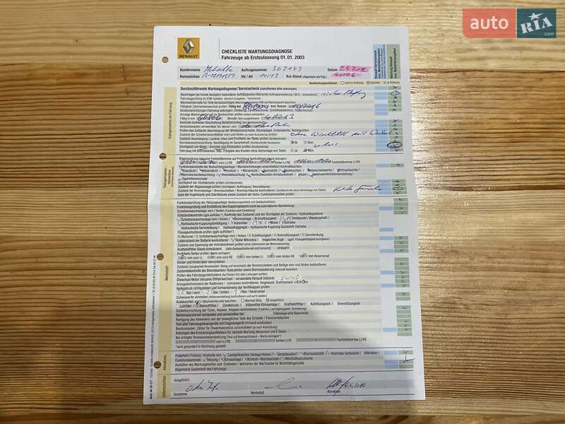 Минивэн Renault Kangoo 2010 в Сумах фото 77 Минивэн Renault Kangoo 2010 в Сумах