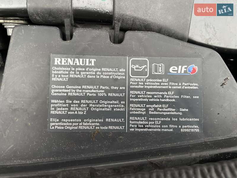 Минивэн Renault Kangoo 2010 в Сумах фото 47 Минивэн Renault Kangoo 2010 в Сумах