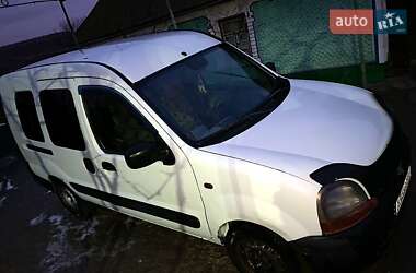 Минивэн Renault Kangoo 2001 в Кодыме
