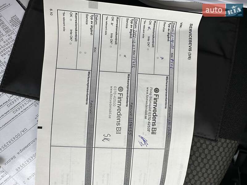 Грузовой фургон Renault Kangoo 2018 в Хмельницком