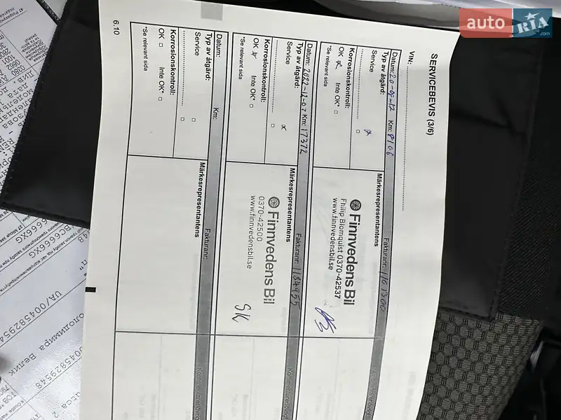 Грузовой фургон Renault Kangoo 2018 в Хмельницком документ