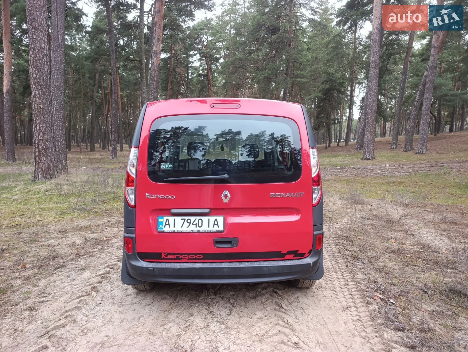 2014 Renault Kangoo - мініатюра 8