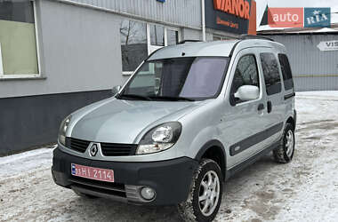 Минивэн Renault Kangoo 2007 в Луцке