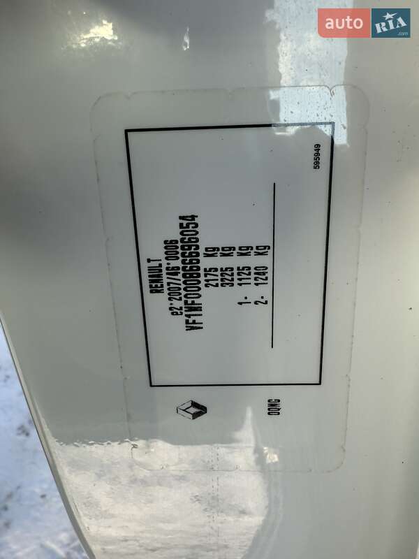 Мінівен Renault Kangoo 2020 в Дубні фото 37 Мінівен Renault Kangoo 2020 в Дубні