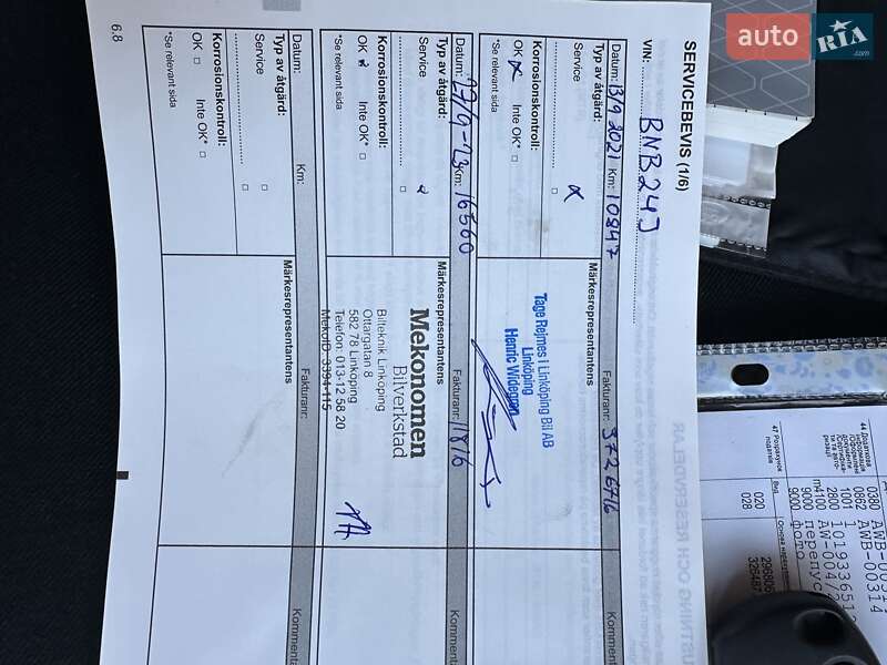 Грузовой фургон Renault Kangoo 2019 в Хмельницком