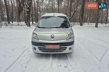 Мінівен Renault Kangoo 2010 в Харкові