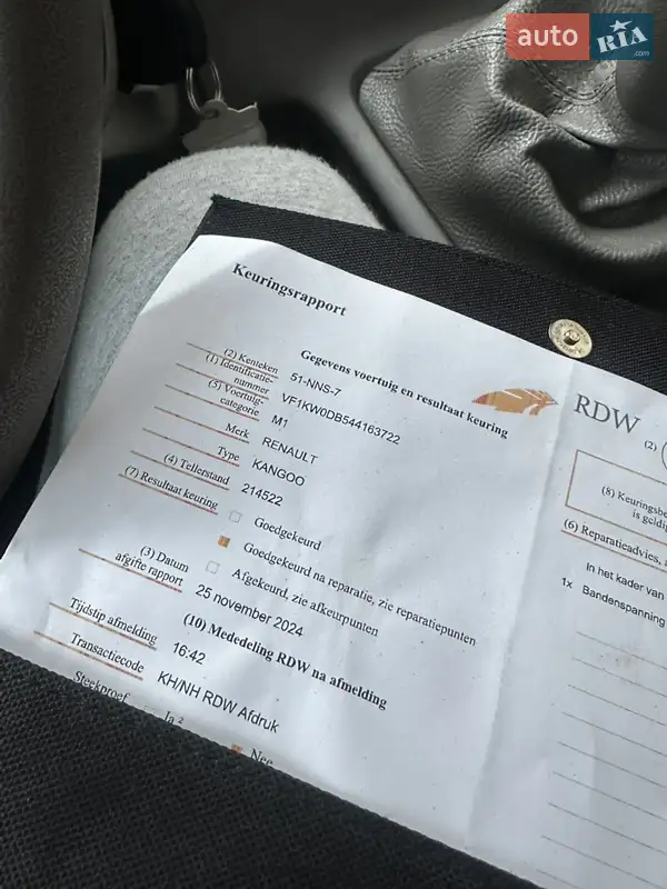 Минивэн Renault Kangoo 2010 в Виннице документ