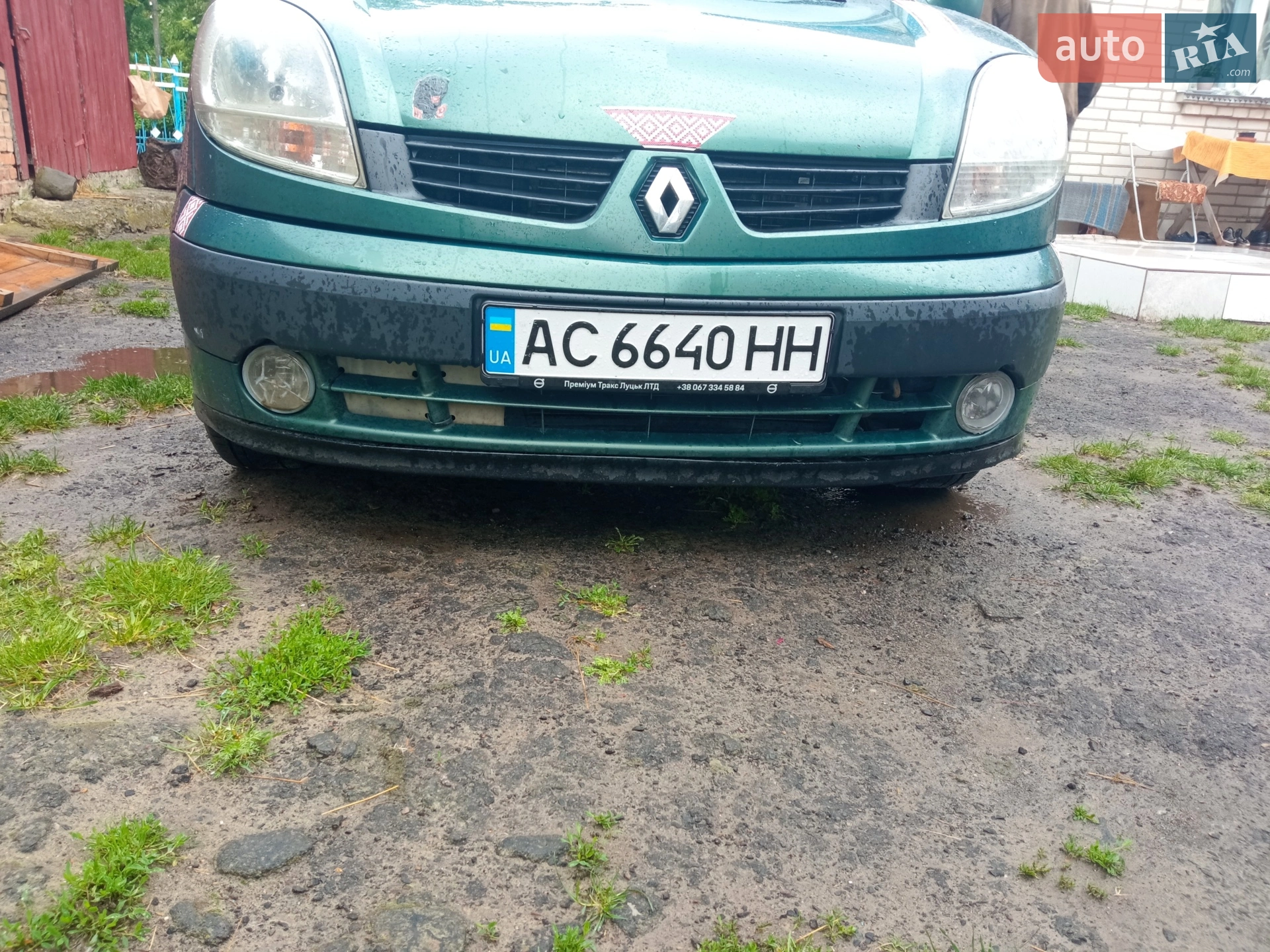 Renault Kangoo 2007 VIN VF1KC0MCF38495793 фото оголошення 2 з 23