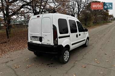 Мінівен Renault Kangoo 2000 в Вознесенську