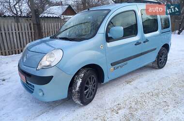 Минивэн Renault Kangoo 2010 в Ватутино